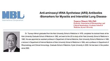 White Paper: ARS Antibodies Myositis Biomarkers